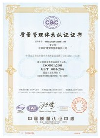 1493344828297258.png QQ圖片20170428095649.png