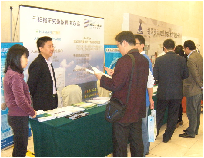 1493353183218557.png QQ圖片20170428121719.png